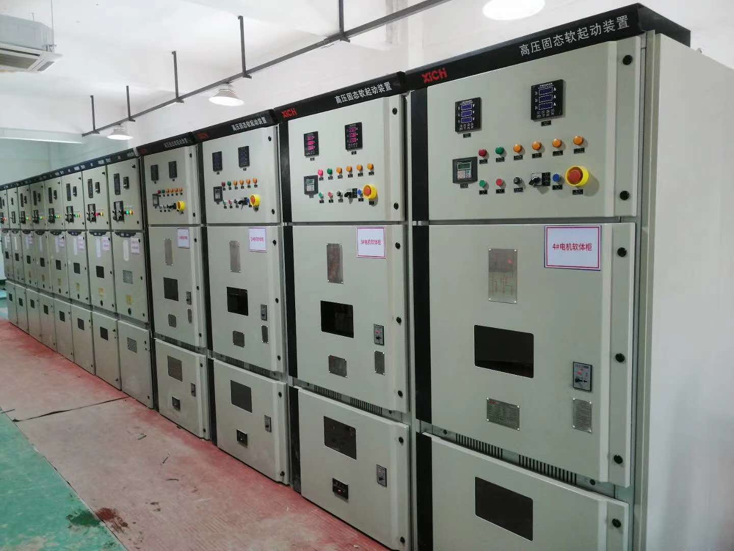 礦場、破碎機設備—高壓固態(tài)軟起動一體機(圖1)