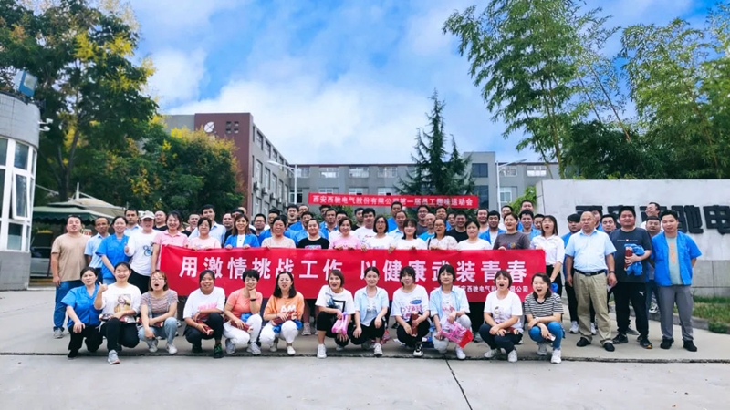 有“趣”夠“味”，我們一起來(lái)嗨......(圖14)