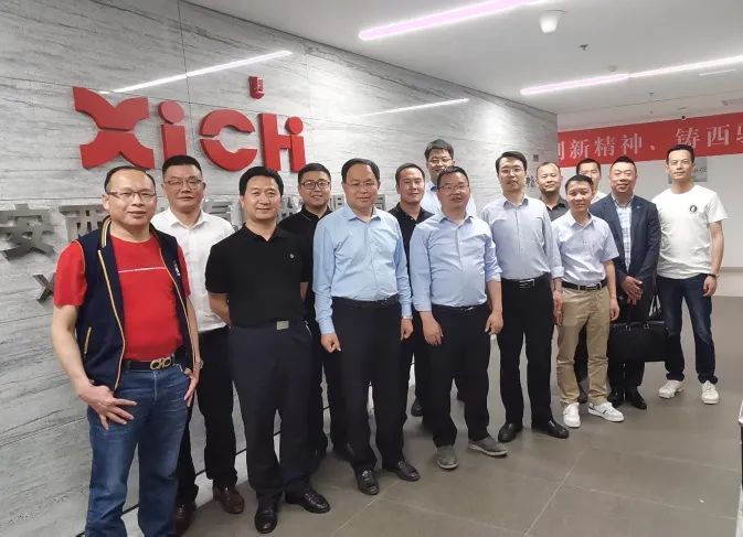 西馳電氣攜手陜暖協(xié)，深度合作，精準(zhǔn)對(duì)接，互惠雙贏！(圖4)