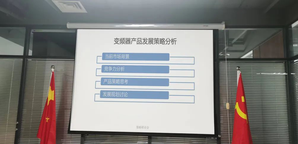 實(shí)習(xí)實(shí)訓(xùn)助就業(yè)，校企合作促發(fā)展(圖2)