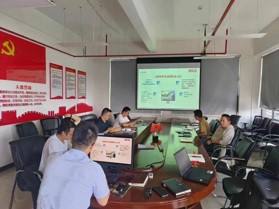 西馳電氣走進(jìn)水利水電設(shè)計院開展技術(shù)交流(圖4)