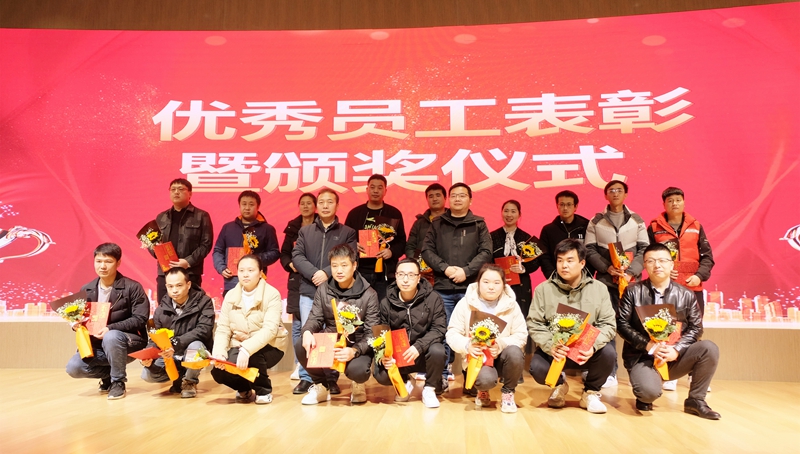 超燃！熱烈慶祝2022“專精·聚心·同行”主題年會圓滿成功(圖5)