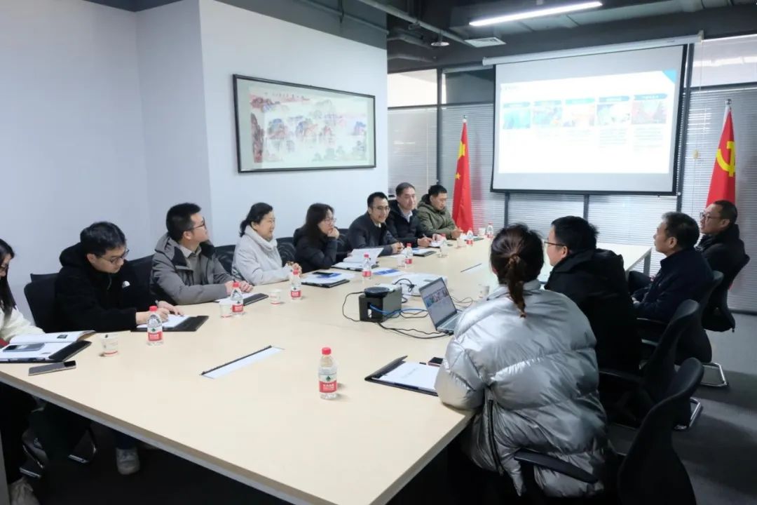 中山大學胡瑩教授一行來我司調(diào)研交流(圖1)