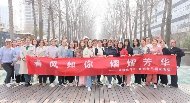 女神節(jié)|春風(fēng)如你，熠熠芳華(圖5)